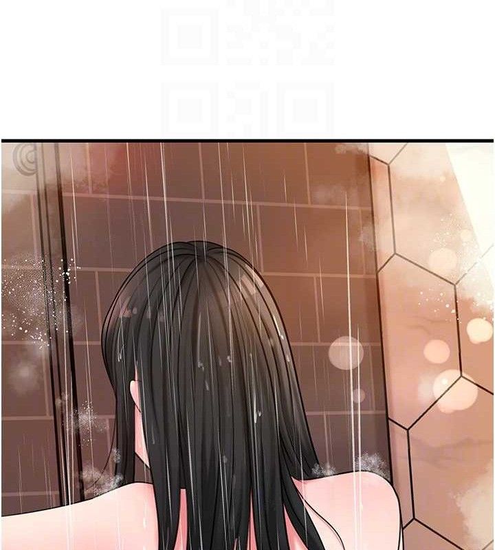 岳母为何那样
