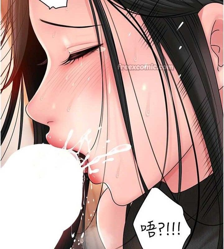 岳母为何那样