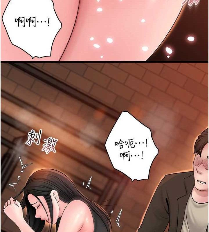 岳母为何那样