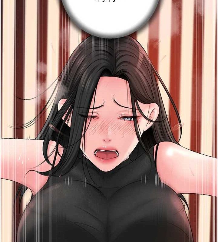 岳母为何那样