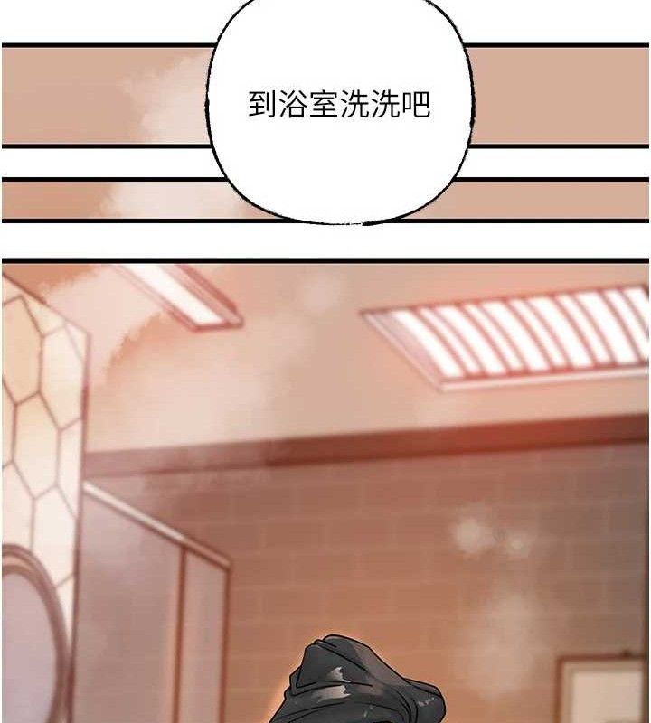 岳母为何那样