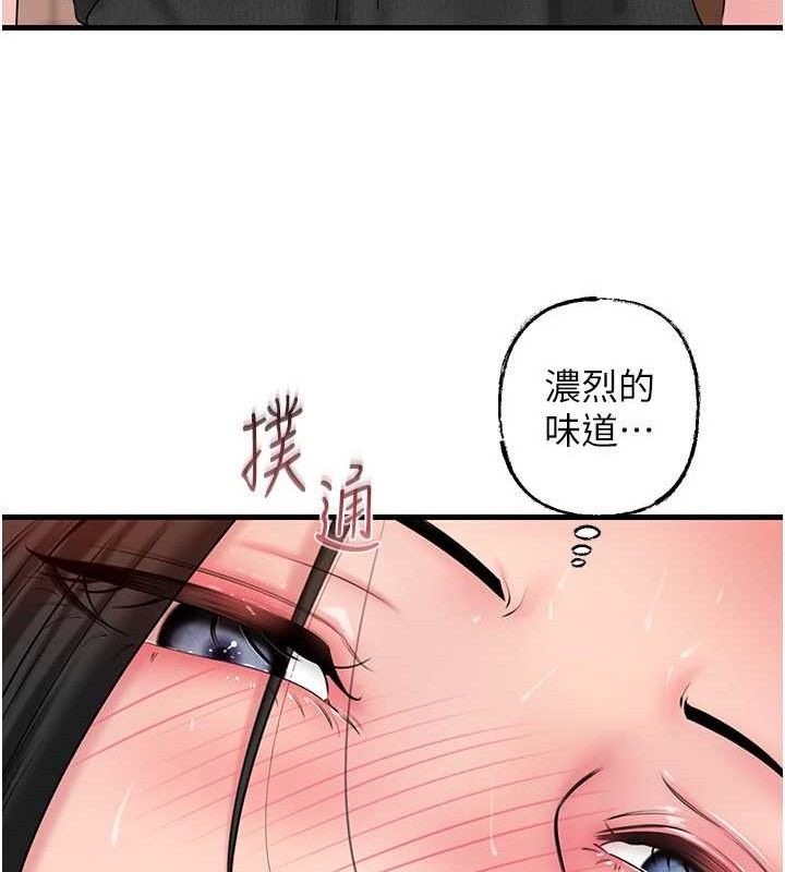 岳母为何那样