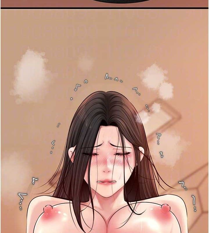 岳母为何那样