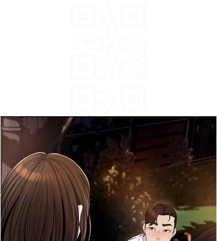 岳母为何那样