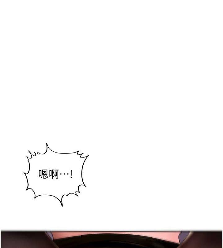 岳母为何那样