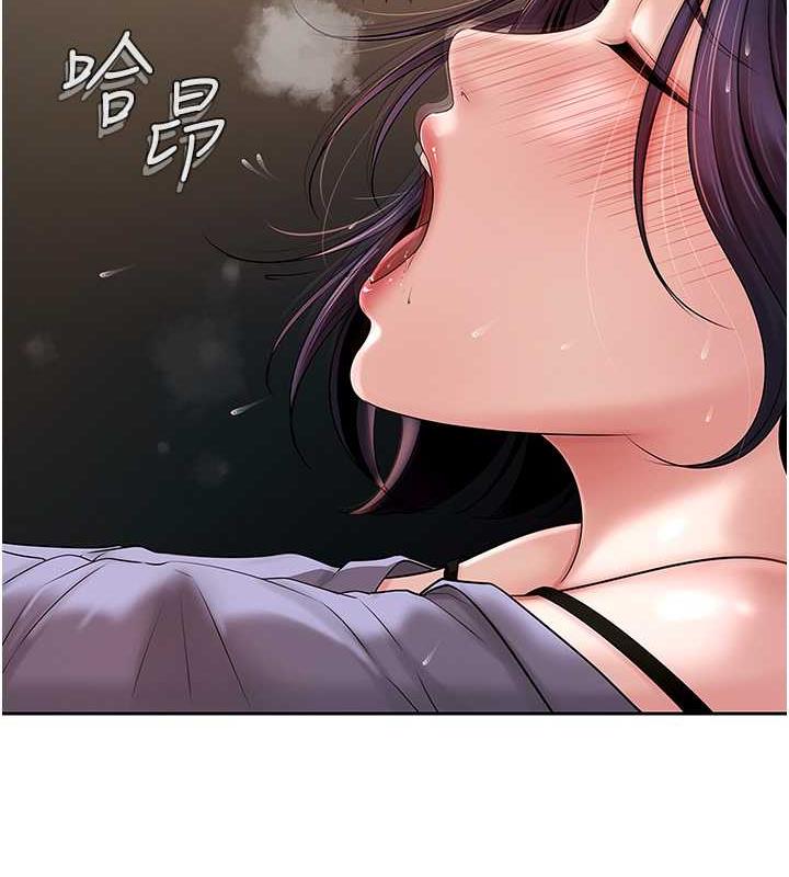 岳母为何那样