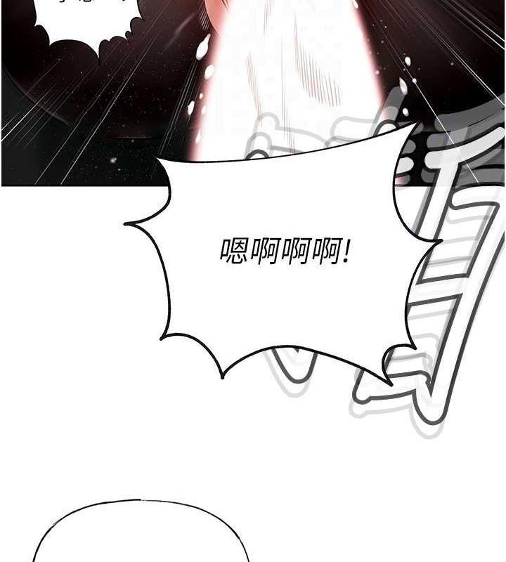 岳母为何那样