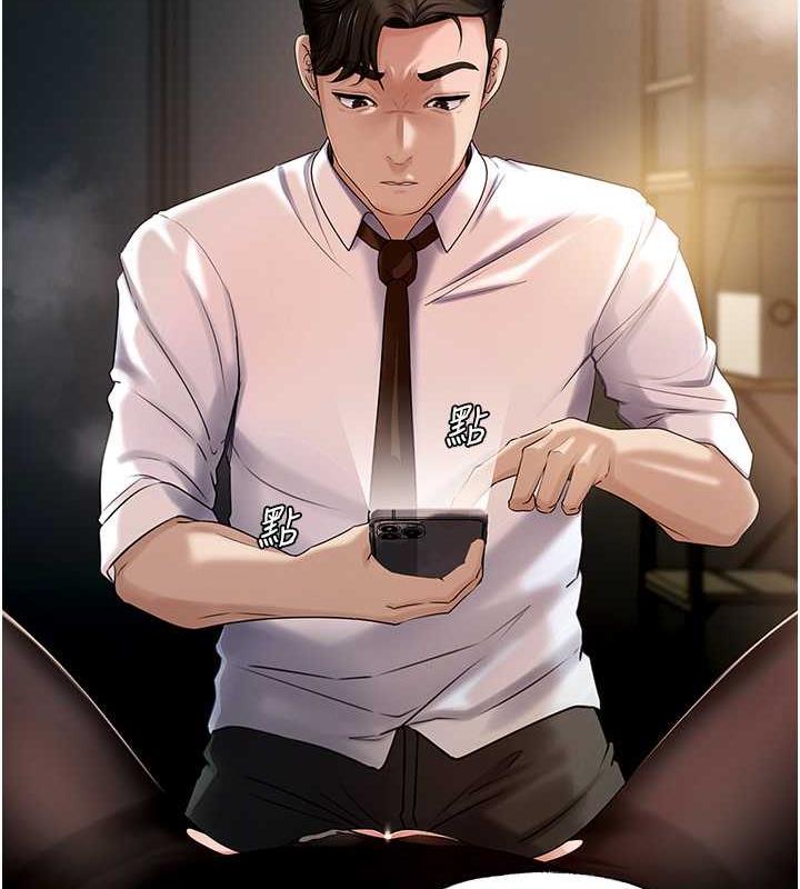岳母为何那样