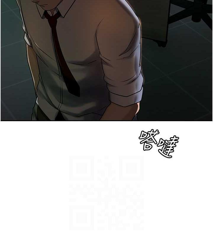 岳母为何那样