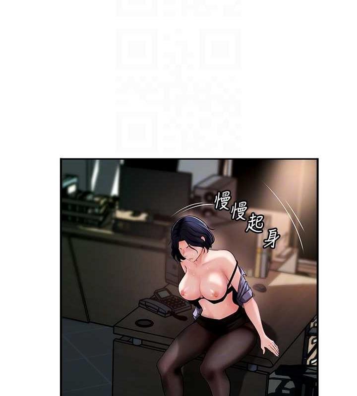岳母为何那样