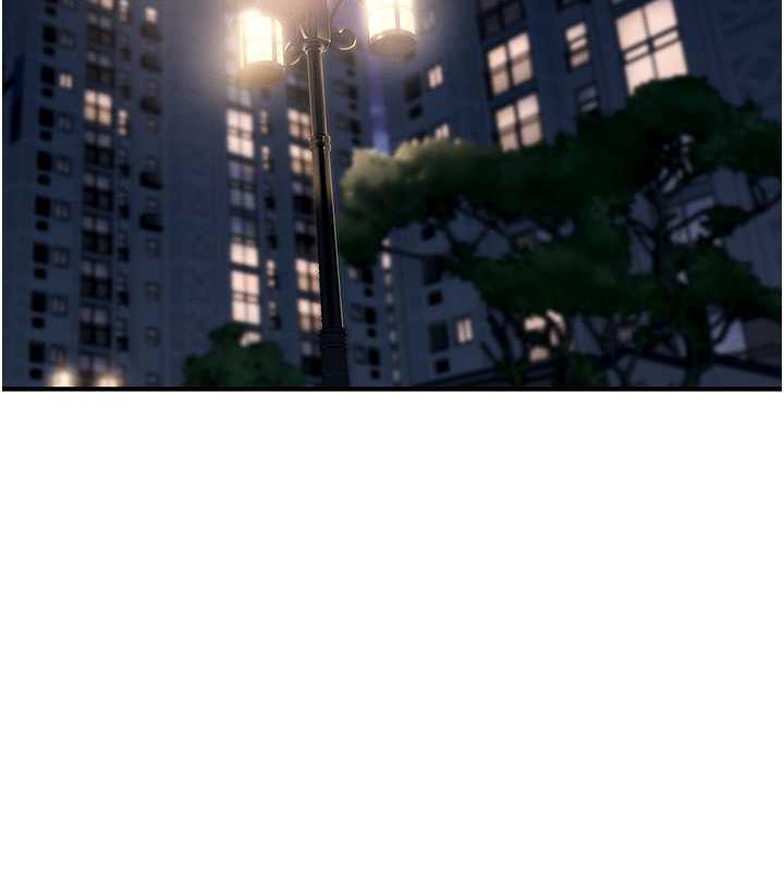 岳母为何那样