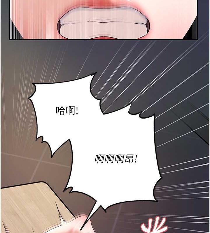 岳母为何那样