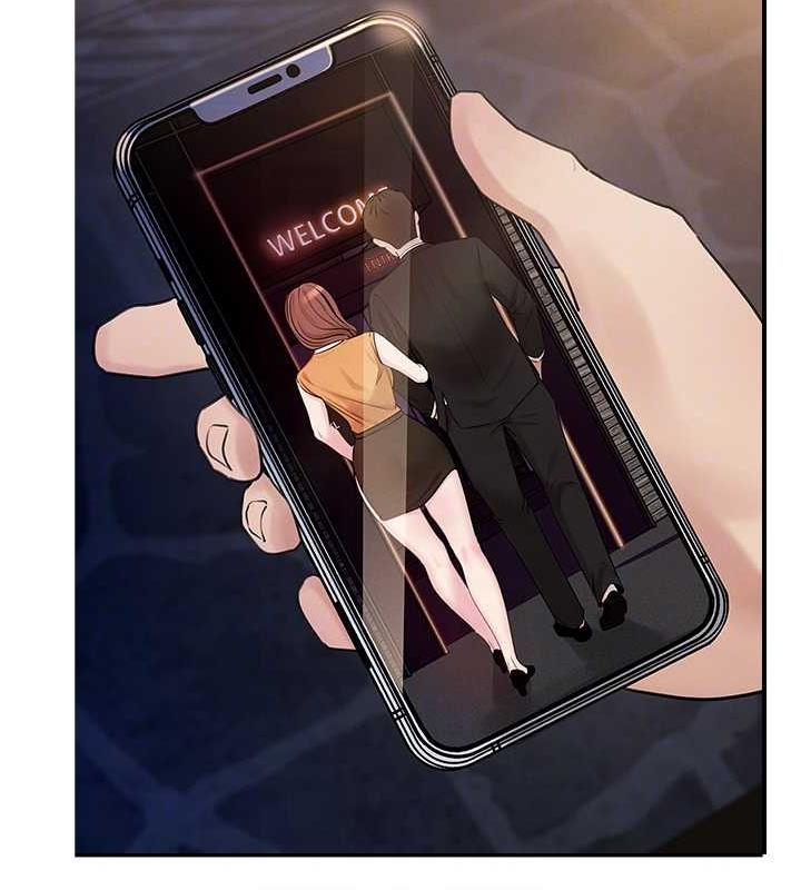 岳母为何那样