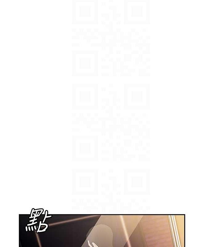 岳母为何那样