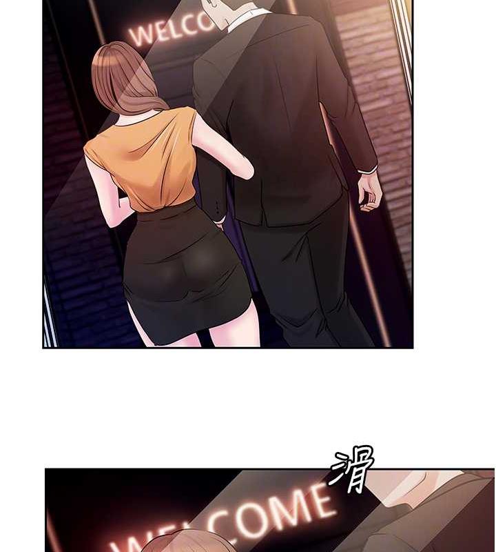 岳母为何那样