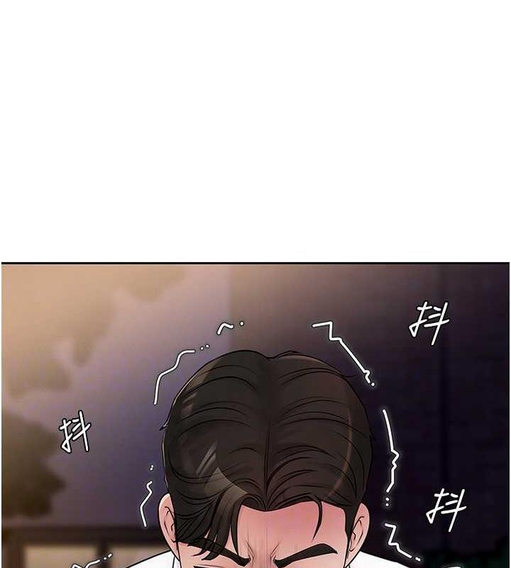岳母为何那样