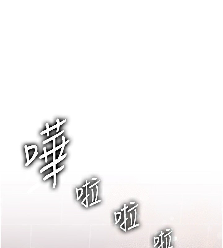 岳母为何那样