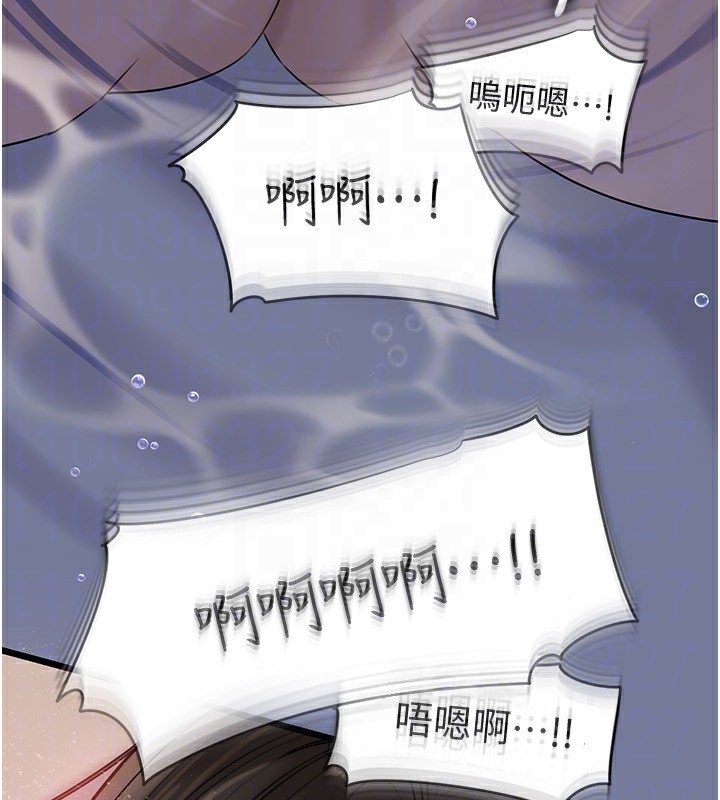 岳母为何那样