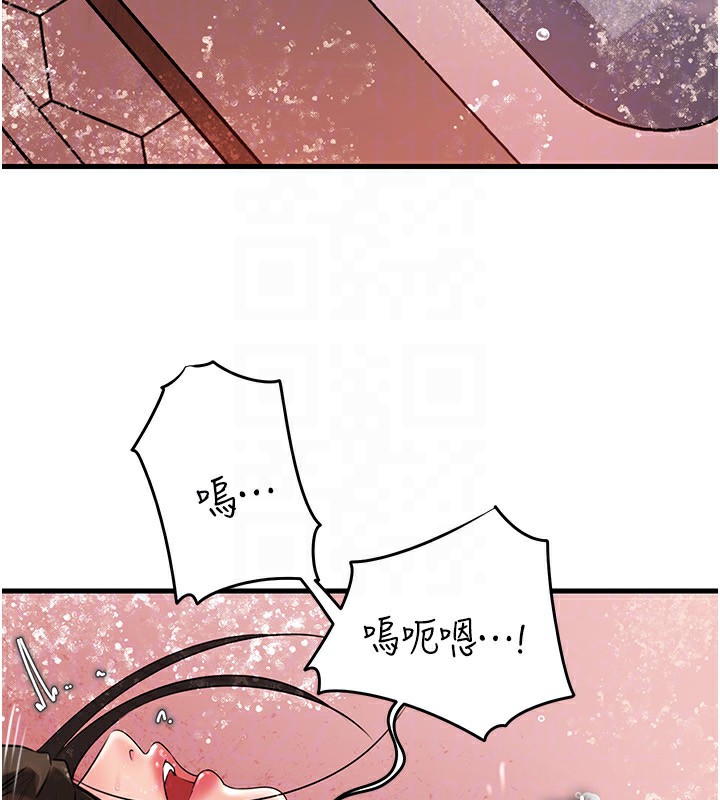 岳母为何那样