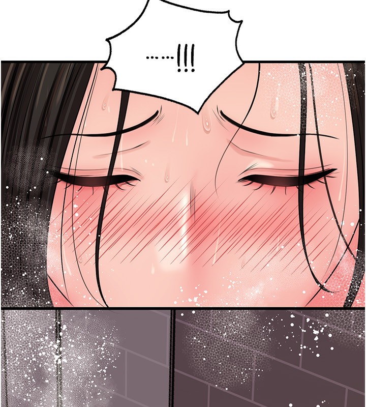 岳母为何那样