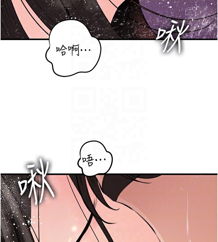 岳母为何那样