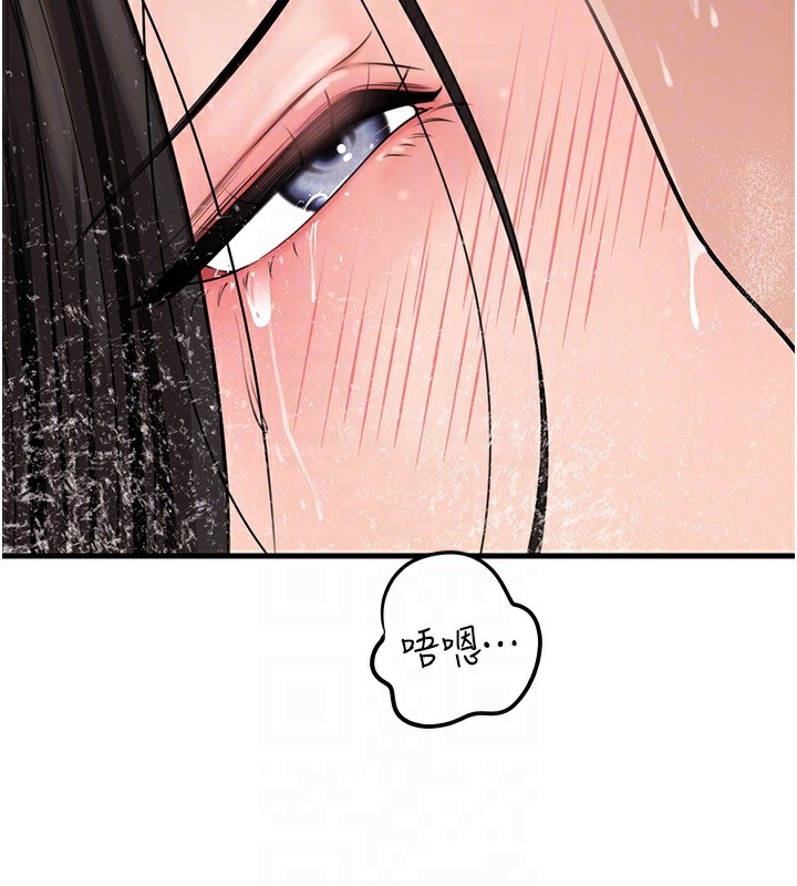 岳母为何那样