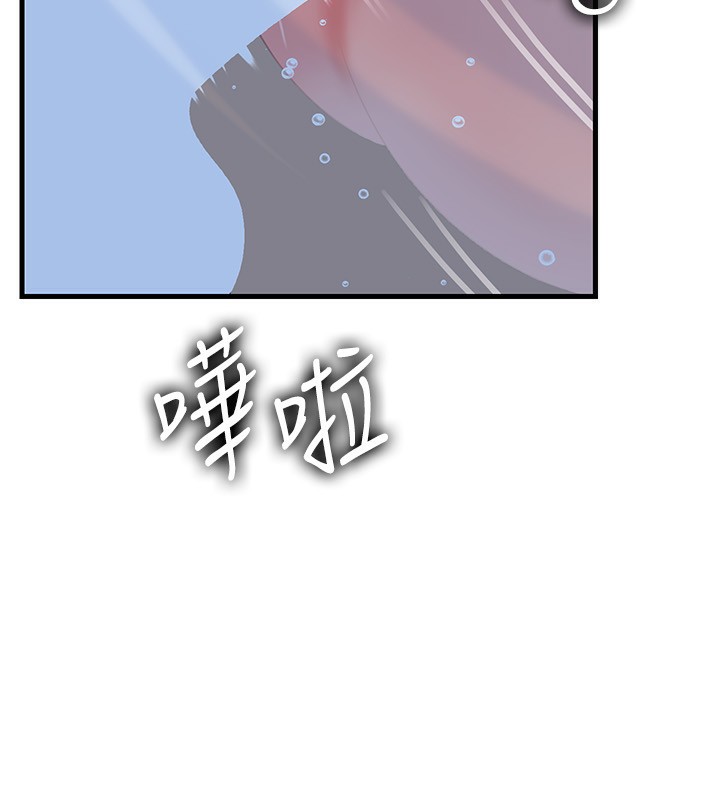 岳母为何那样