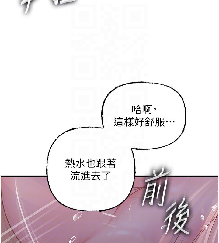 岳母为何那样
