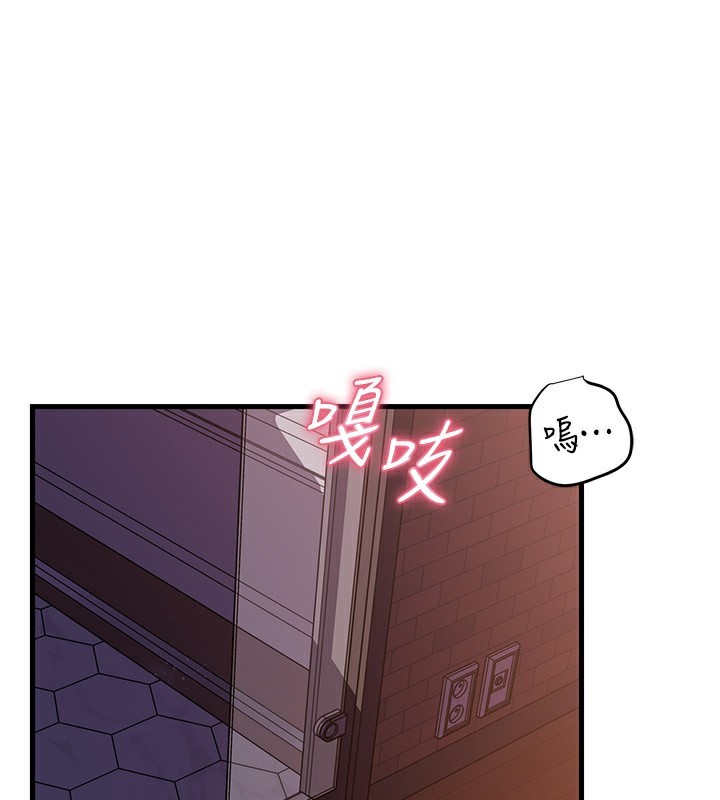 岳母为何那样
