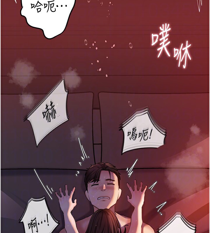 岳母为何那样