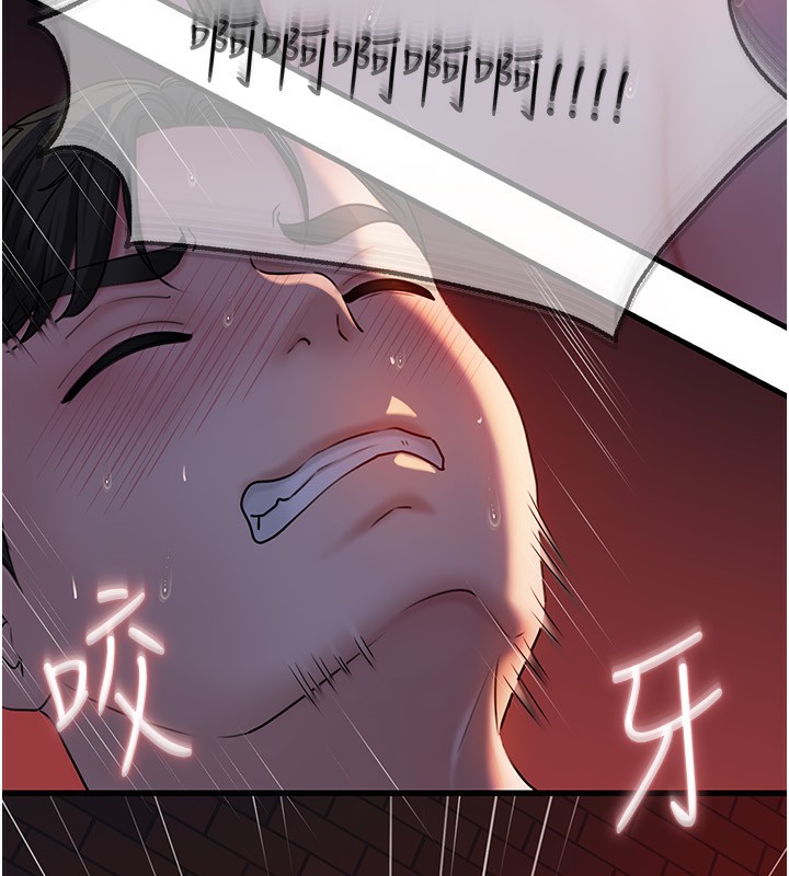 岳母为何那样