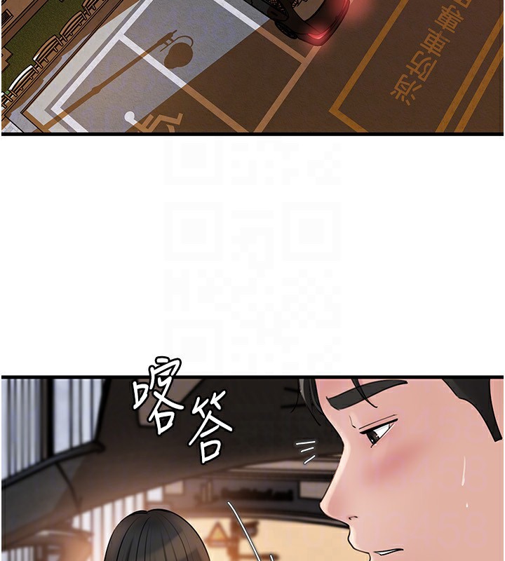 岳母为何那样