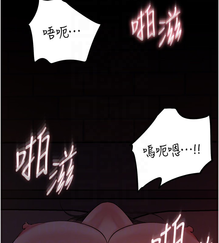岳母为何那样