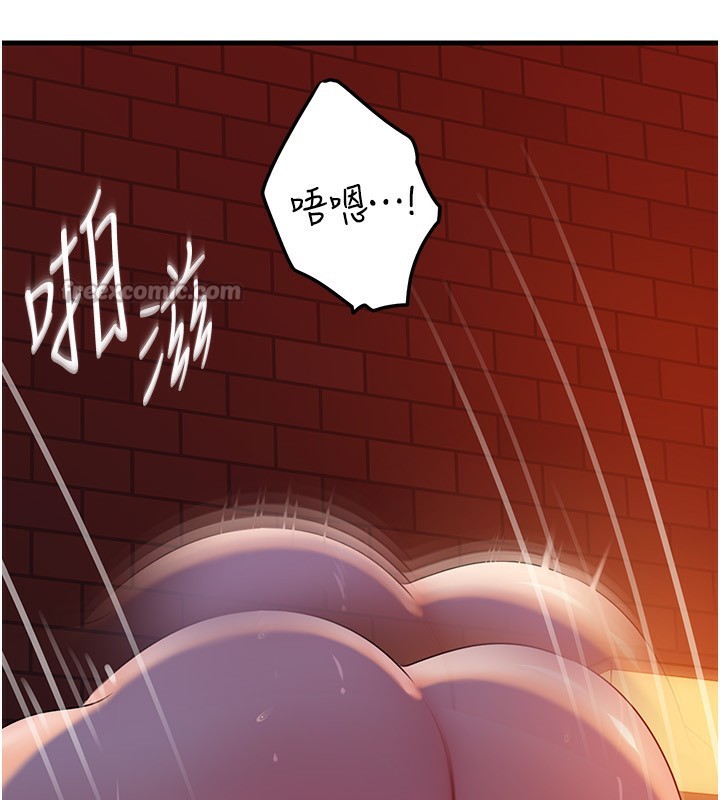 岳母为何那样