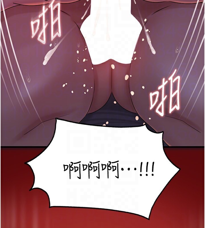 岳母为何那样