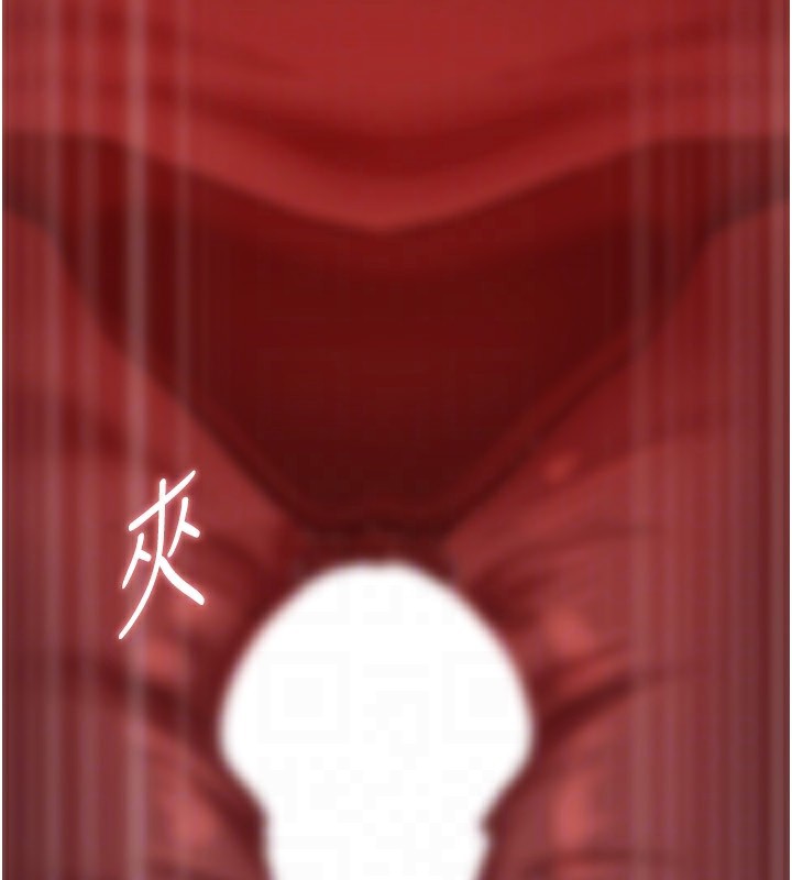 岳母为何那样