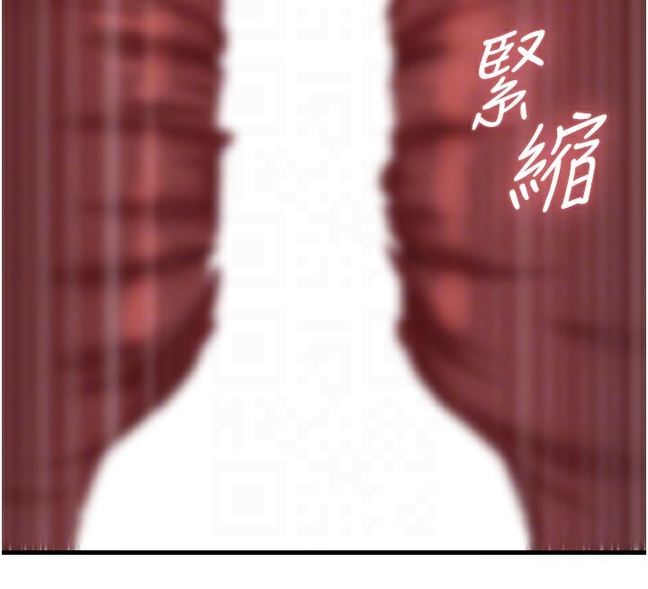 岳母为何那样