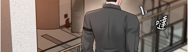 岳母为何那样