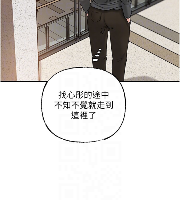岳母为何那样