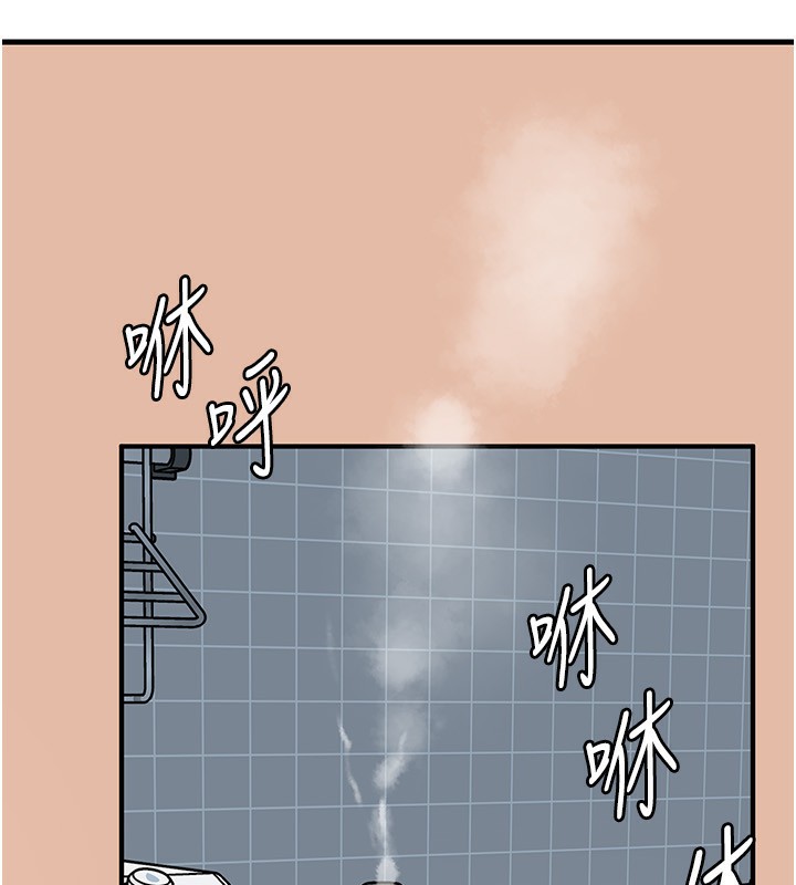 岳母为何那样