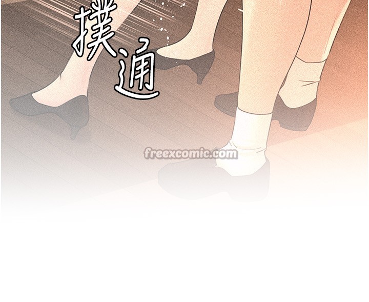 岳母为何那样