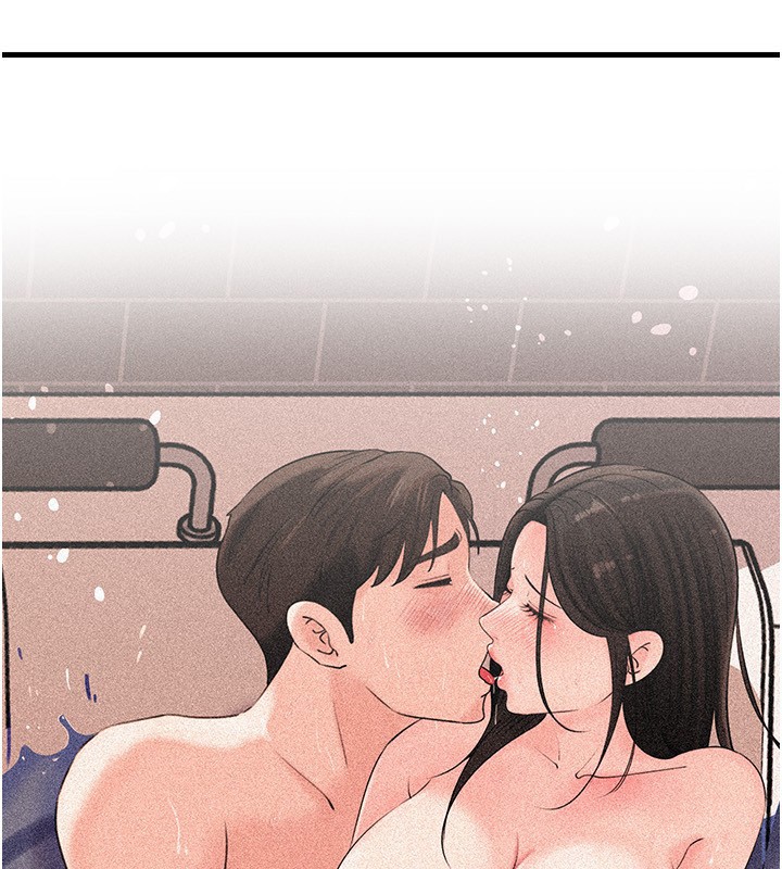岳母为何那样
