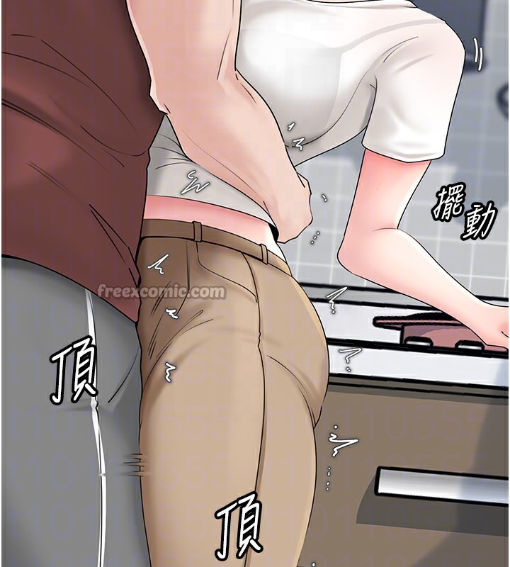 岳母为何那样