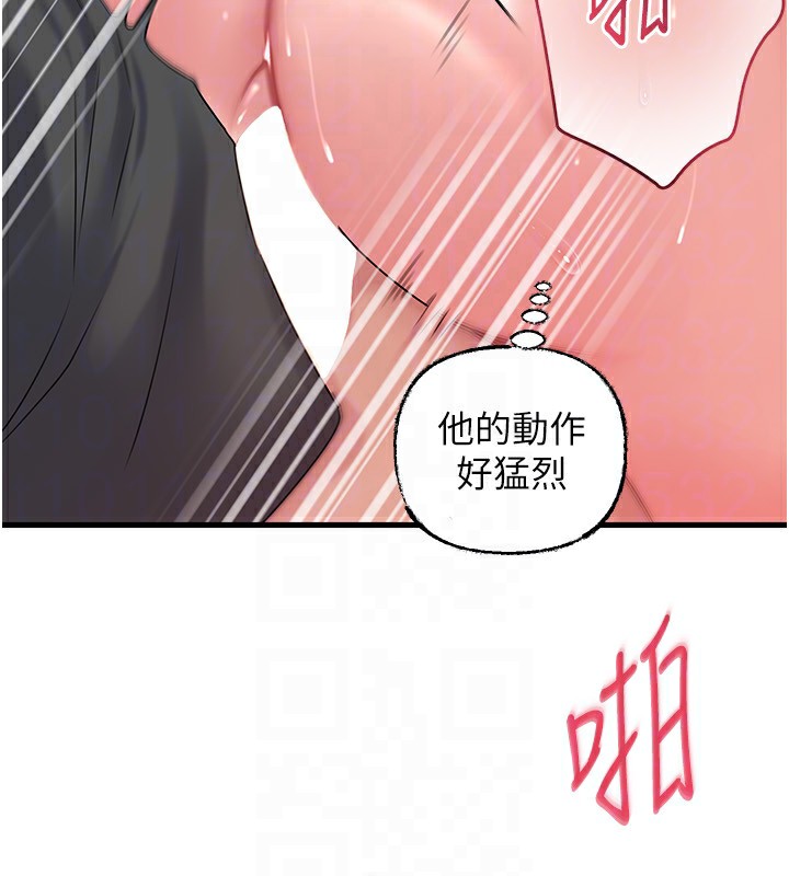 岳母为何那样