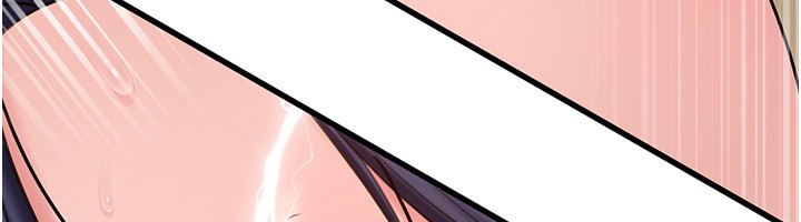 岳母为何那样