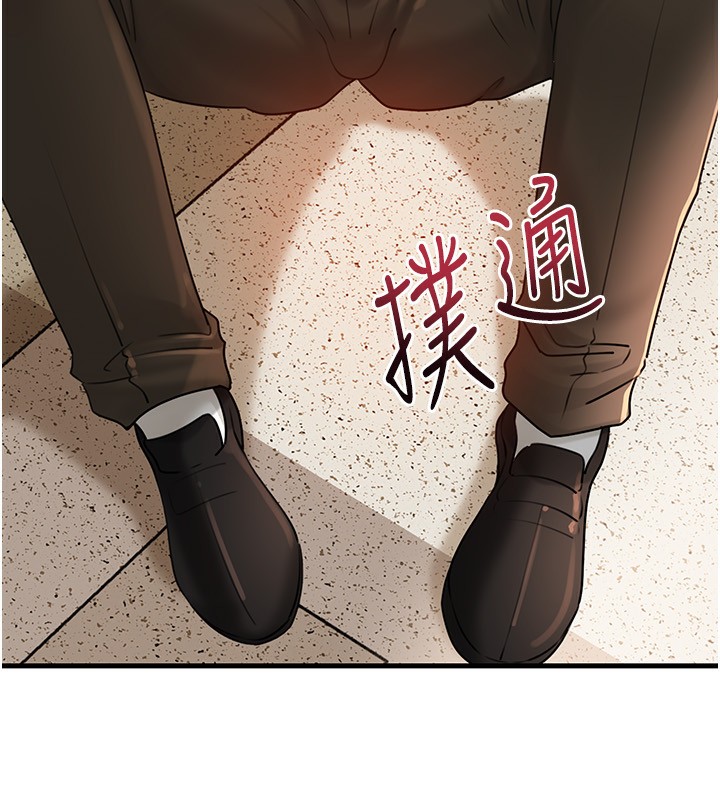 岳母为何那样