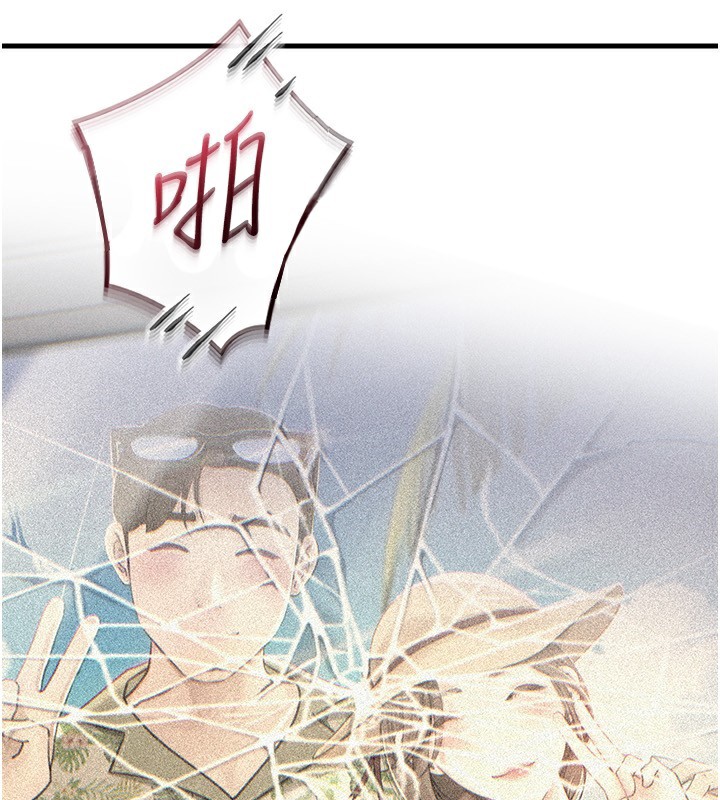 岳母为何那样