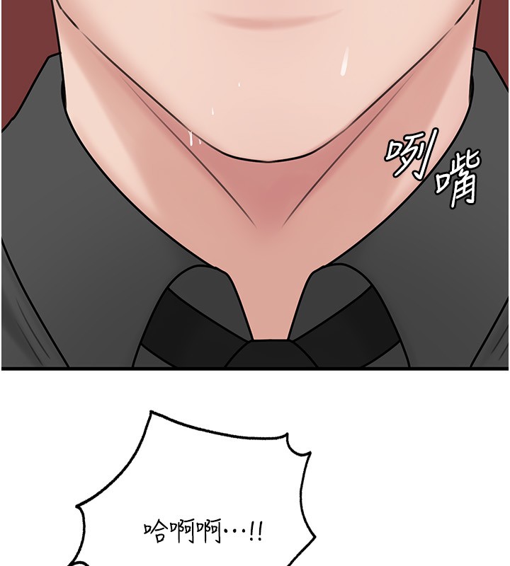 岳母为何那样