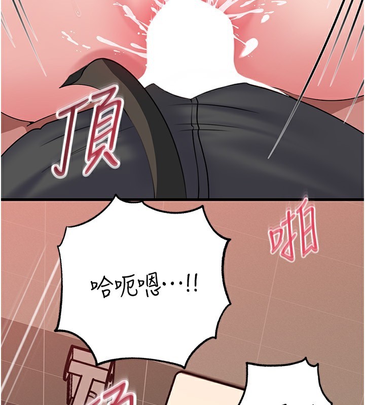 岳母为何那样