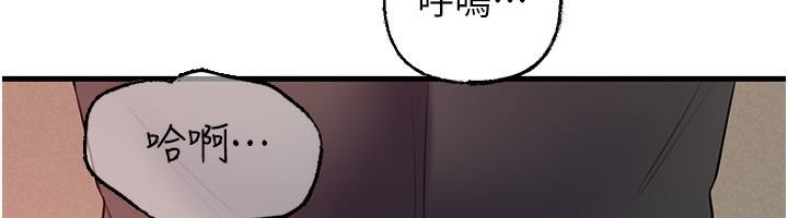 岳母为何那样